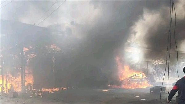 جانب من الحريق