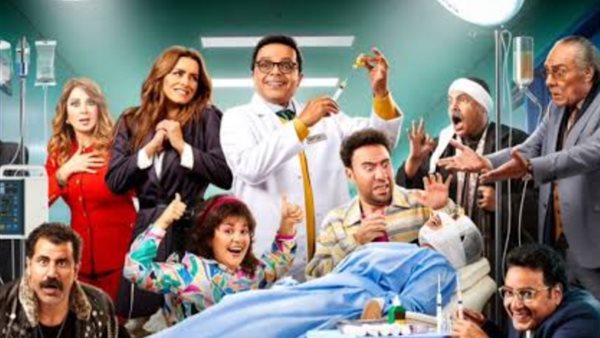 فيلم نبيل الجميل