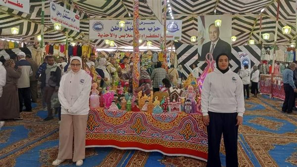 أنشطة وفعاليات حزب