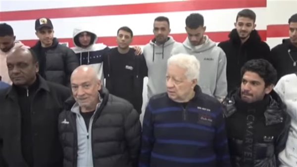 مرتضى منصور مع لاعبي