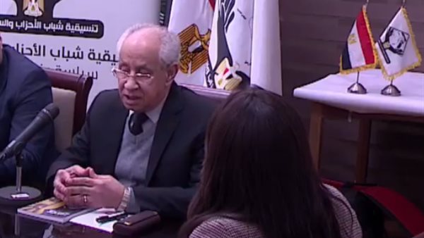 الدكتور صفي الدين