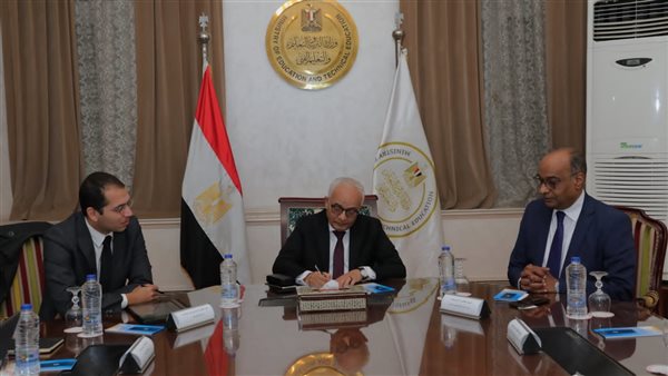 وزير التعليم