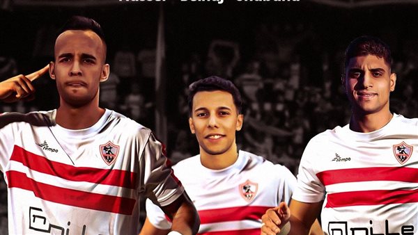 أحمد بلحاج وناصر