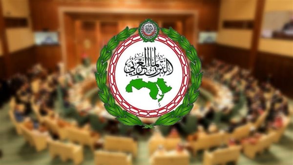 البرلمان العربي