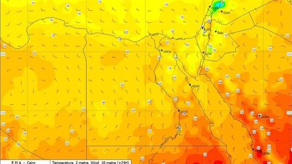 الطقس اليوم 