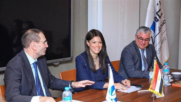 وزيرة التعاون الدولي