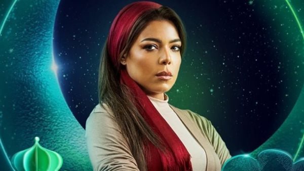 ناهد السباعي 