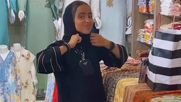 تاليا تامر حسني 