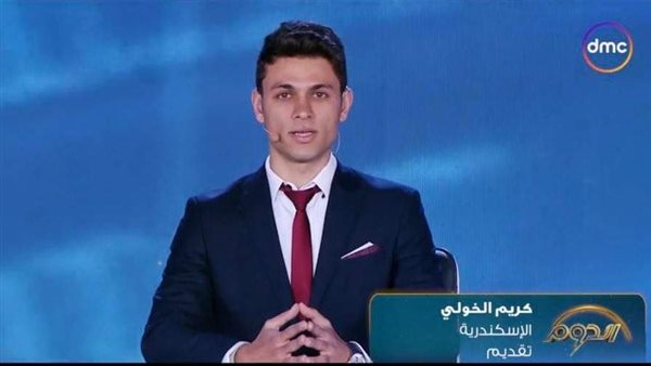المتسابق كريم الخولي