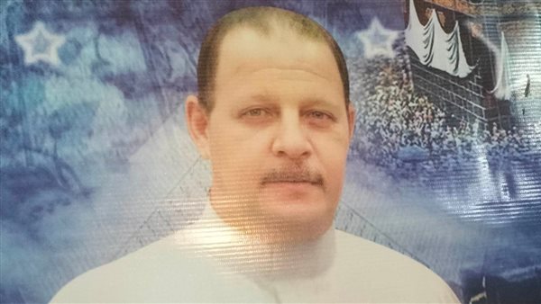 المجني علية 