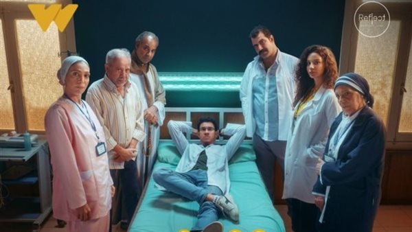 مسلسل بالطو _ أرشيفية