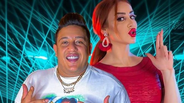 حمو بيكا - أوكسانا