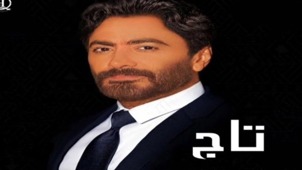 تامر حسني _ أرشيفية