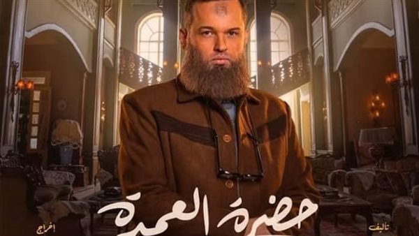 محمد محمود عبد العزيز