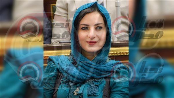 النائبة آيات الحداد