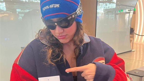 جنى عمرو دياب 