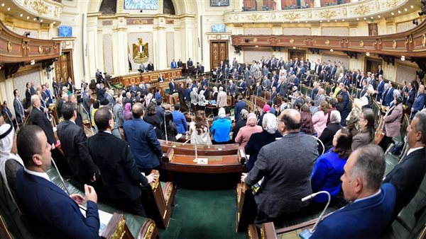 مجلس النواب