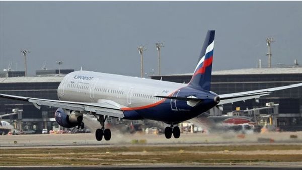 طائرة تابعة لروسيا