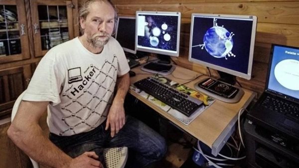 صورة أرشيفية