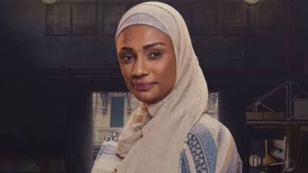 رانيا السيد _ أرشيفية