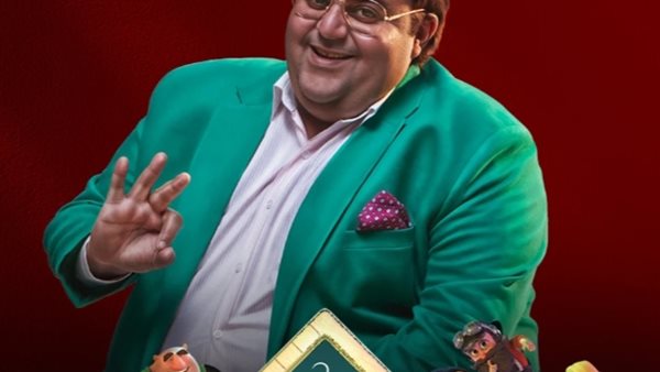 مسلسل اللعبة _ أرشيفية