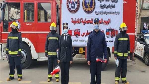 الاحتفال بالحماية