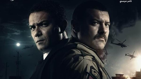 بوستر الكتيبة 101