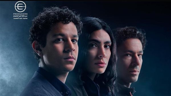 مسلسل الصندوق