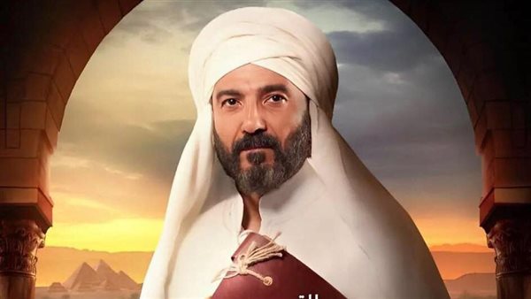 مسلسل الإمام الشافعي