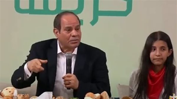 الرئيس السيسي