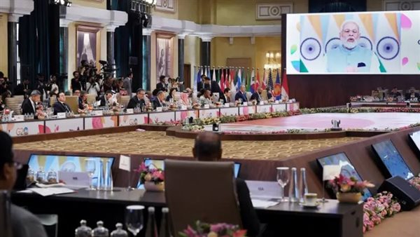 قمة العشرين