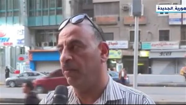 صورة من التقرير