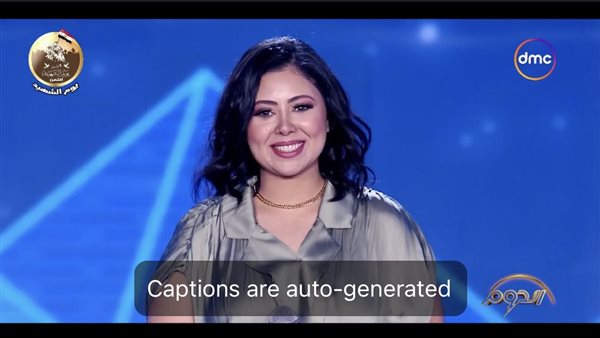 متسابقة الدوم 