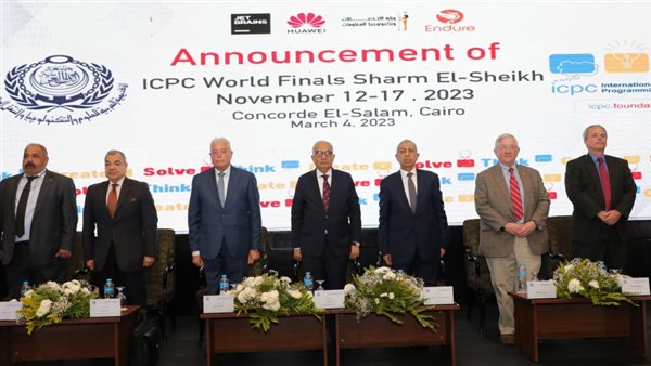 وزير التعليم