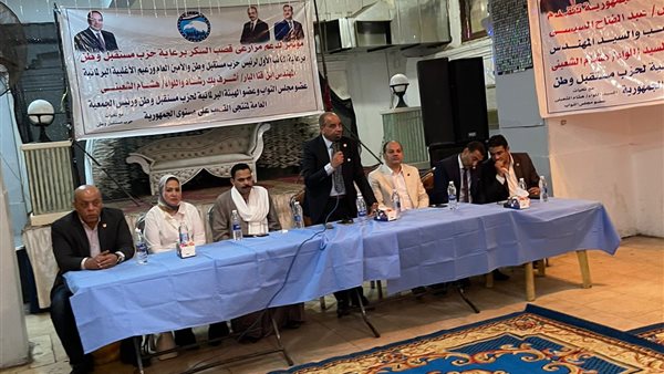 جانب من اللقاء