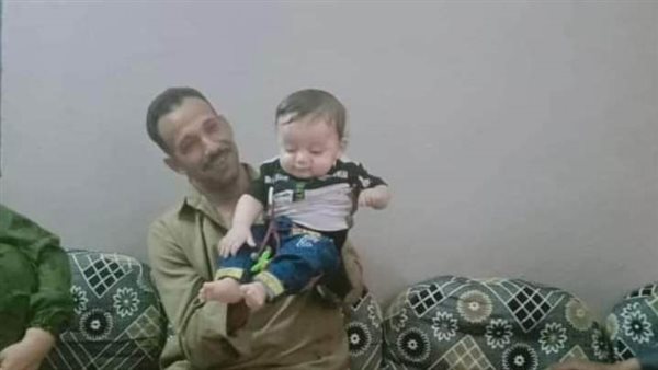 المجني علية 