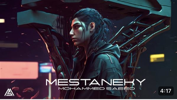 محمد سعيد - مستنيكي