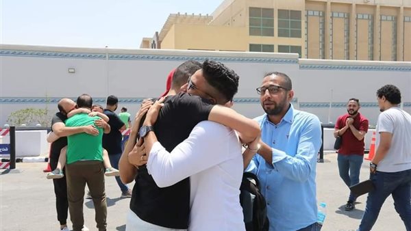 العفو الرئاسي