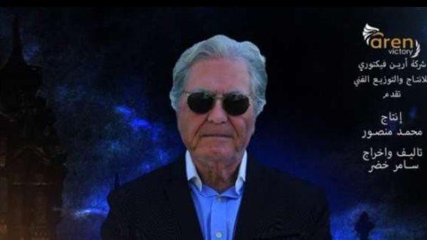 حسين فهمي _ أرشيفية