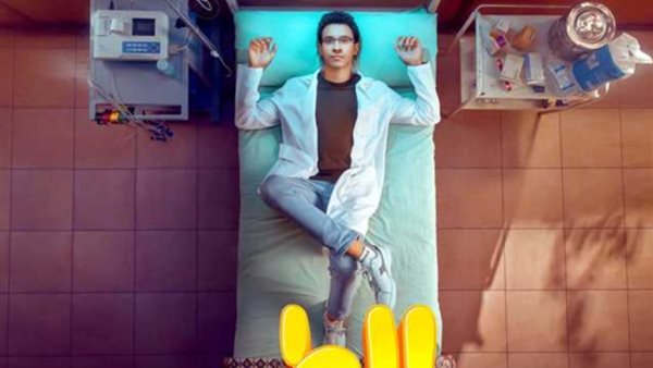 عصام عمر _ أرشيفية