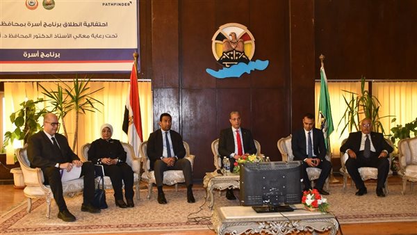 محافظ الفيوم