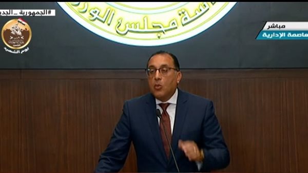 مصطفى مدبولي