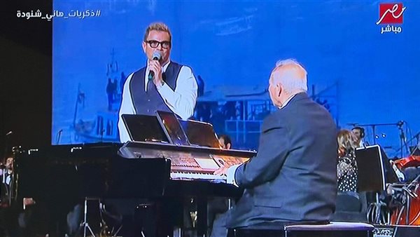 عمرو دياب - هاني