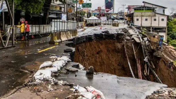 انهيار أرضي