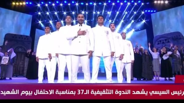 أحمد سعد في احتفالية