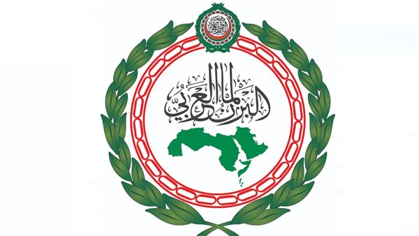 البرلمان العربي