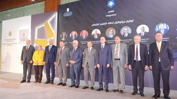 وزير التعليم العالى