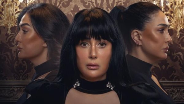 غادة عبد الرازق _