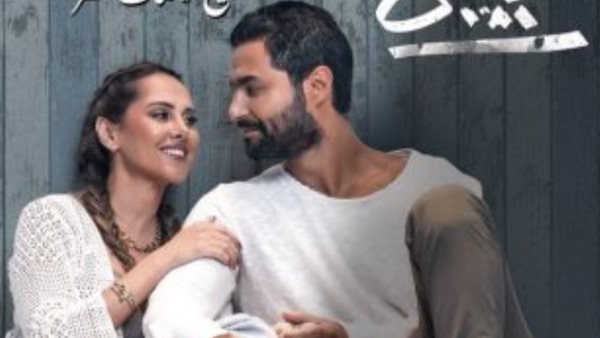 فيلم أنا لحبيبي _