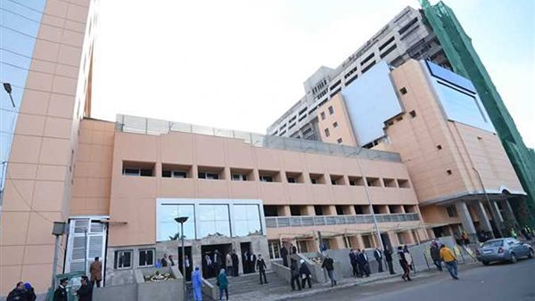 المعهد القومي للأورام